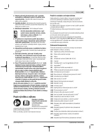 Страница 185