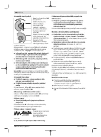 Страница 188