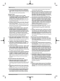 Страница 194