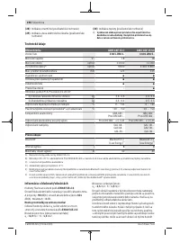 Страница 198