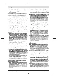 Страница 208