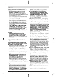 Страница 264