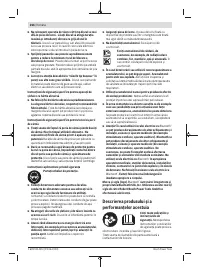 Страница 266