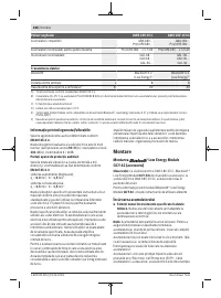 Страница 268