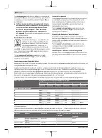 Страница 272