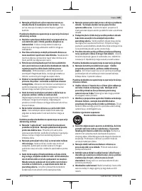 Страница 305