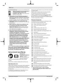 Страница 306