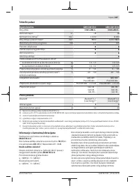 Страница 307