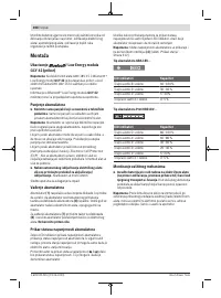 Страница 308