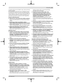 Страница 315
