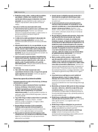 Страница 316