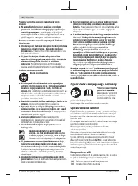 Страница 318