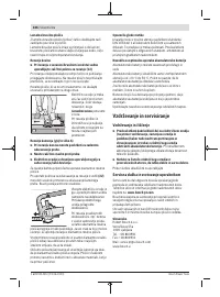 Страница 326
