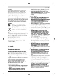 Страница 327