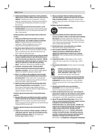 Страница 330
