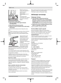 Страница 338