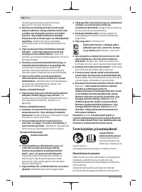 Страница 342