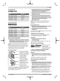Страница 345