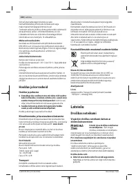 Страница 350