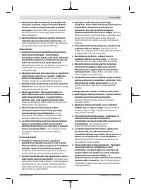 Страница 351