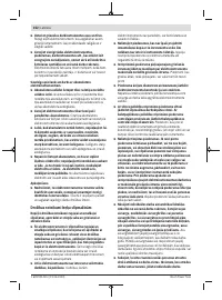 Страница 352