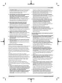 Страница 353