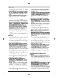 Страница 364