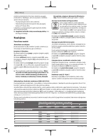 Страница 372