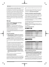 Страница 50