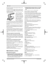 Страница 56