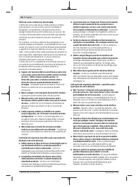 Страница 60