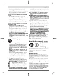 Страница 61