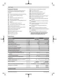 Страница 62