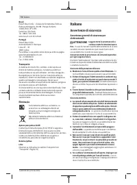 Страница 70