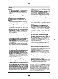 Страница 72