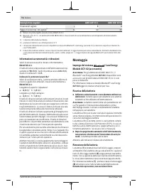 Страница 76