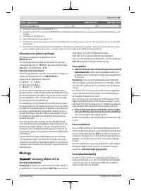 Страница 89