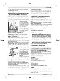 Страница 95
