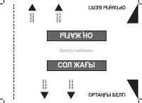 Страница 141