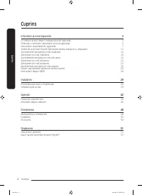 Страница 114