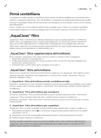 Страница 53