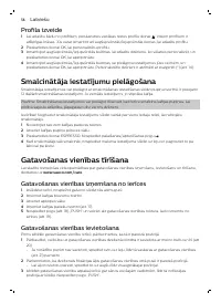 Страница 56