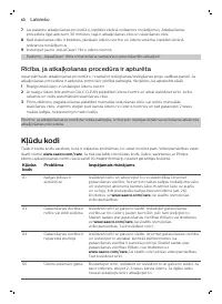 Страница 60