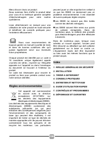 Страница 106