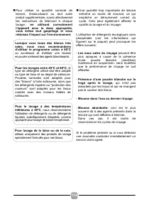 Страница 114