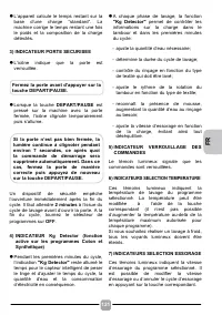 Страница 121