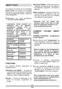 Страница 122