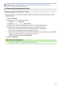 Страница 153