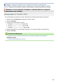 Страница 344