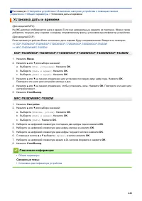 Страница 454